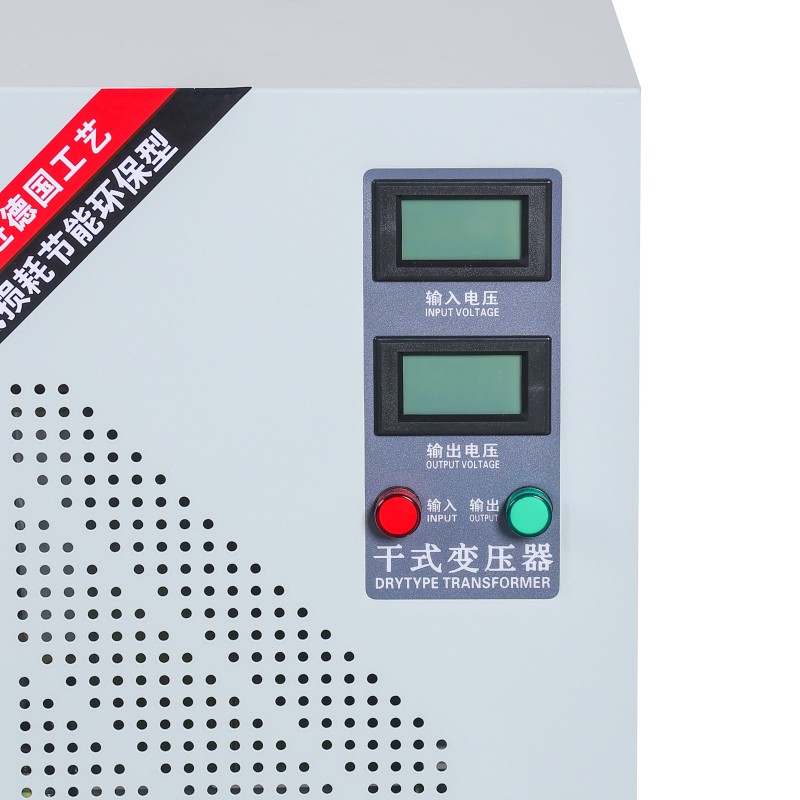 DG Isolation Transformer