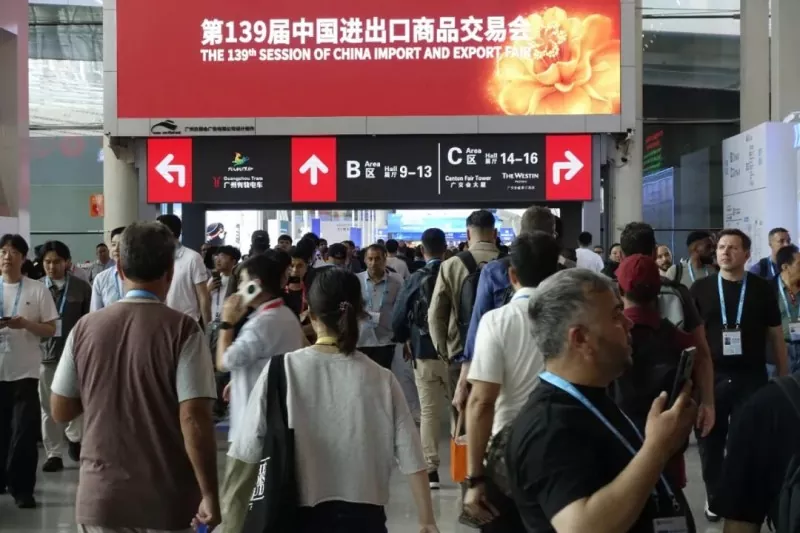Canton Fair
